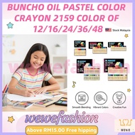 Buncho Oil Pastel Color Crayon 2159 #Buncho #Crayon #OilPastel #2159