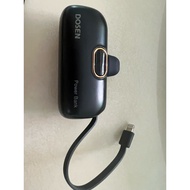 DOSEN Mini Power Bank 8000mAh YY433