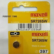 MAXELL SR726SW 397 ORIGINAL BATTERY JAPAN SR726SW 397