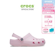 CROCS รองเท้าลำลองผู้ใหญ่ CLASSIC CLOG รุ่น 100016ZW - PINK MILK