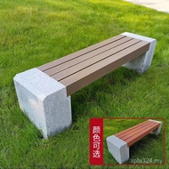 Garden Stone Solid Wood Outdoor Park Chair Square Bench Marble Solid Wood Bench Seat Stool Stone Pre