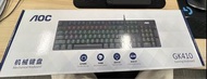 AOC GK410藍軸電兢鍵盤加$20送滑鼠