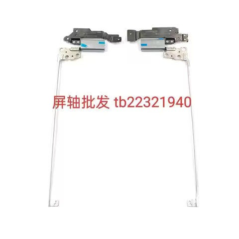 Screen Shaft and Rotating Shaft for DELL Inspiron 15MF 5000 Rubik's Cube 5568 5578