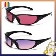 MYRONGMY Sports Sunglasses Women Men Men's Shades UV400 Cycling