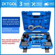 Camshaft engine timing tool set is suitable for BMW mini B38 A12 A15 B48A20 B58/3.0T engine timing s