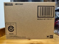 全新啡盒未開 魂限 Bandai DX 超合金 超時空要塞 Macross VF-1 反應彈 對應飛彈套裝 DX Chogokin Missile set for VF-1 VF-1A VF-1D V