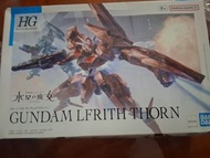 HG 1/144 GUNDAM LFRITH THORN 模型