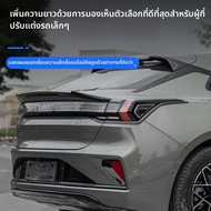 FIT CLUB | ปีกหลังคาร์บอนไฟเบอร์ ZEEKR 001 21-26 ไม่ต้องเจาะ