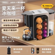 HiBREW HiBREW Capsule Coffee Machine Espresso Automatic Household Hot and Cold Extraction Compatible
