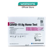 SD BIOSENSOR Standard Q Covid-19 AG Home Test Antigen Rapid Self Test (ART) Kit 5s (Expiry: 5 Apr 2024)