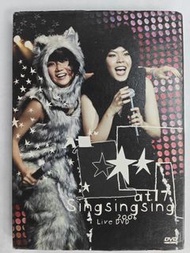 2dvd At 17 Sing sing sing 2006 live DVD