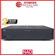 NAD C 268 Stereo Power Amplifier