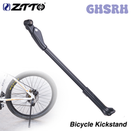 GHSRH ZTTO Quick Release Bike Kickstand 5mm QR Adjustable Side Stay Carbon Frame 26/27.5/29/700c Bicycle Rack Stands MTB Road Bike GESAR