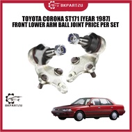 TOYOTA CORONA ST171 [YEAR 1987] FRONT LOWER ARM BALL JOINT PRICE PER SET