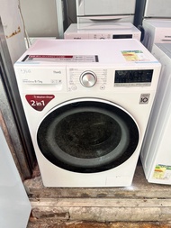 LG牌8/5kg二合一洗衣機