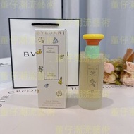 💥現貨💥BVLGARI 寶格麗 甜蜜寶貝（Petits et Mamans）淡香水 100ml