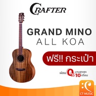 Crafter Grand Mino All Koa Acoustic Guitar กีตาร์โปร่งไฟฟ้า GrandMino All Koa