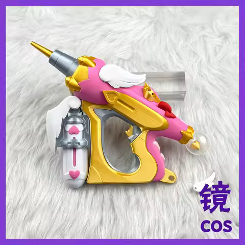 Game Over Watch Heart of Hope Juno Sword Cosplay Props Halloween Christmas Carnival Cosplay Party Pr