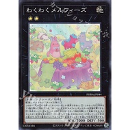 [YuGiOh] PHRA-JP044 - "Joyous Melffys" - SR (Foil)