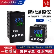Tqidec Taiquan Elektrik Pintar Paparan Digital Termostat E5CC E5EC Input Isyarat Berbilang Kawalan P