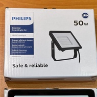 LAMPU SOROT LED 50 WATT PHILIPS BVP150 50W 50 WATT PHILIPS LED TEMBAK