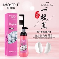 Straightening Cream Mokeru 150ml/ 玛奇诺蚕丝蛋白一梳直 150ml