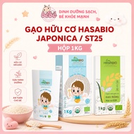 Hasabio Organic Rice, Jabonica Rice, St25 Rice 1kg For Babies From 6 Months