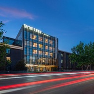 โรงแรม Garner Hotel Beijing 798 Art District by IHG - เฉาหยาง, ปักกิ่ง