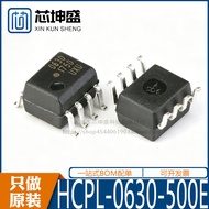 Brand New Original HCPL-0630-500E Packaging SOP-8 High-Speed Photocoupler Chip Ready Stock