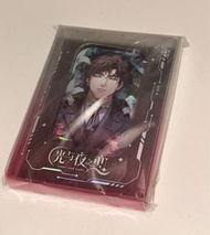 光與夜之戀陸沉徽章