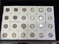 1973年香港伍亳硬幣（A1708 A1660 0895 2417 A1710 A1704 2784 A1659 A1669 A1701 0790 A1651 A1670 0894 A1654 S16