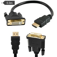 DVI-I (24+5) Female to HDMI Male Adapter 1080P DVI to HDMI Adapter Cable 0.3m Data Cable