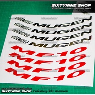 Mugen MF8 MF10 Wheel Sticker 15