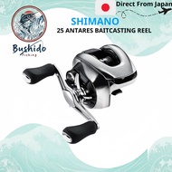 Shimano 25 Antares Baitcasting Reel Series