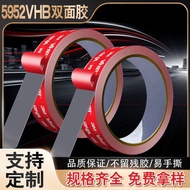 3m tape 3m double sided tape heavy duty 3m double sided tape 5952 Double-Sided Adhesive Acrylic Foam