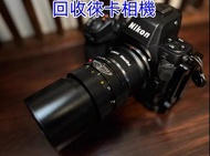 免費估價 全港澳上門：徠卡 Leica M6J 40週年紀念版套機，相機，鏡頭，徠卡 Leica，蔡司 Zeiss，庫克 Cooke，飛思，Phase One，哈蘇 Hasselblad，理光 Ric