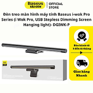 Đèn treo màn hình máy tính Baseus i-wok Pro Series chống chói bảo vệ mắt DGIWK-P- Hàng chính hãng