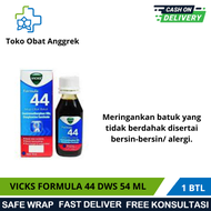 VICKS FORMULA 44 DEWASA/54 ML/OBAT BATUK KERING