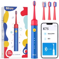K7S Kids Electric Toothbrush for Age 4+, Rechargeable Power Toothbrush with Pressure Sensor, Bluetoo