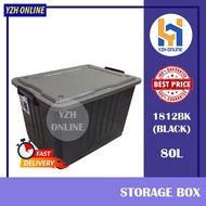 Abbaware Storage Box Big 80Lt 1812BK Bekas Simpanan Besar