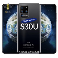 S30Ultra (8+256GB) 7.7inches smartphone