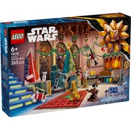 LEGO Star Warstm Advent Calendar 2025 75418