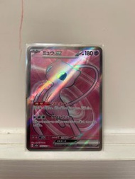 Mew EX Pokemon 卡牌