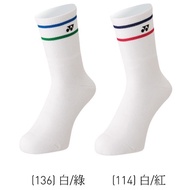 75th Anniversary Made In Japan &lt; Classic Sports &gt; Yonex Badminton Socks Middle Tube Thick Sole Towel