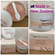 🍃紐西蘭🇳🇿GEOSKINCARE 阿爾卑斯磨砂膏 250克🍃