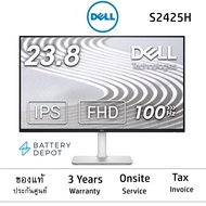 รุ่นใหม่ล่าสุด Dell 24” Monitor S2425H IPS 100Hz FHD จอมอนิเตอร์ เดล Dell Monitor 24