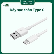 Type C charging cable - Charging cable