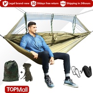 🔝 Original mosquito net hammock outdoor duyan camping swing tent for newborn baby adult with stand c