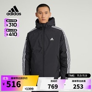 阿迪达斯 （adidas） 【滔搏运动】adidas阿迪达斯男子3ST DOWN JACKET羽绒服 HN2123 M