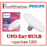 PHILIPS UFO LED E27 BULB FLAT -15W/24W (DAYLIGHT OR WARMWHITE)